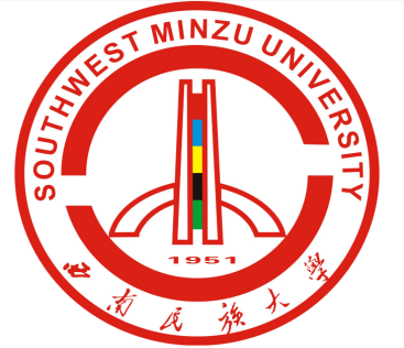 西南民族大学