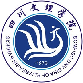 四川文理学院